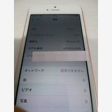 iPhone SE��Rose Gold��128GB�������� SIM�ե꡼ ������ 01076