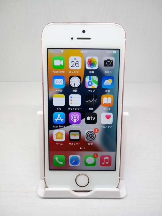 iPhone SE��Rose Gold��128GB�������� SIM�ե꡼ ������ 01076
