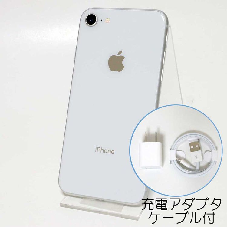 ڥХåƥ꡼100%Apple iPhone 8 64GB С A1905