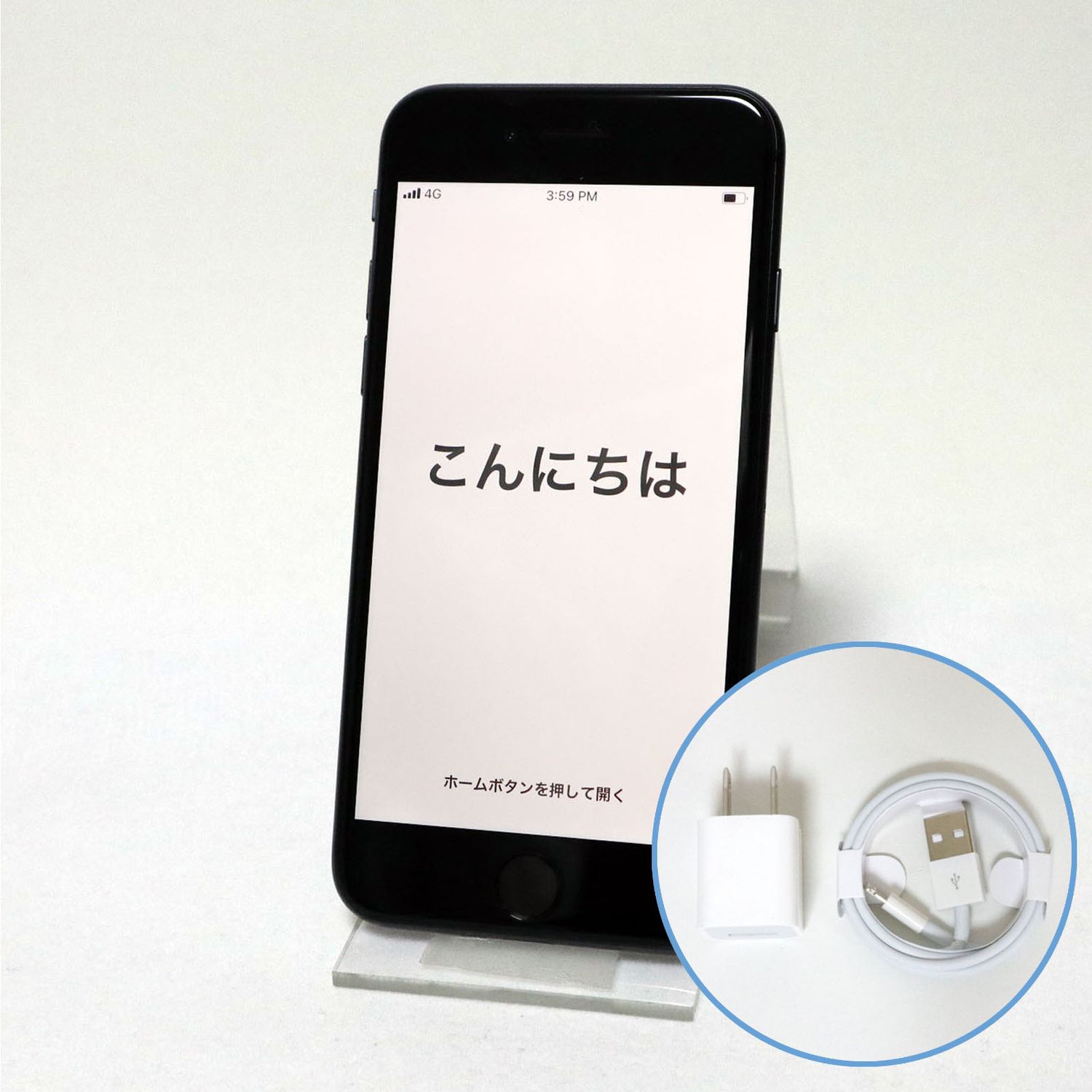 ムスビー｜【バッテリー最大容量100%】Apple iPhone 8 スペースグレー 