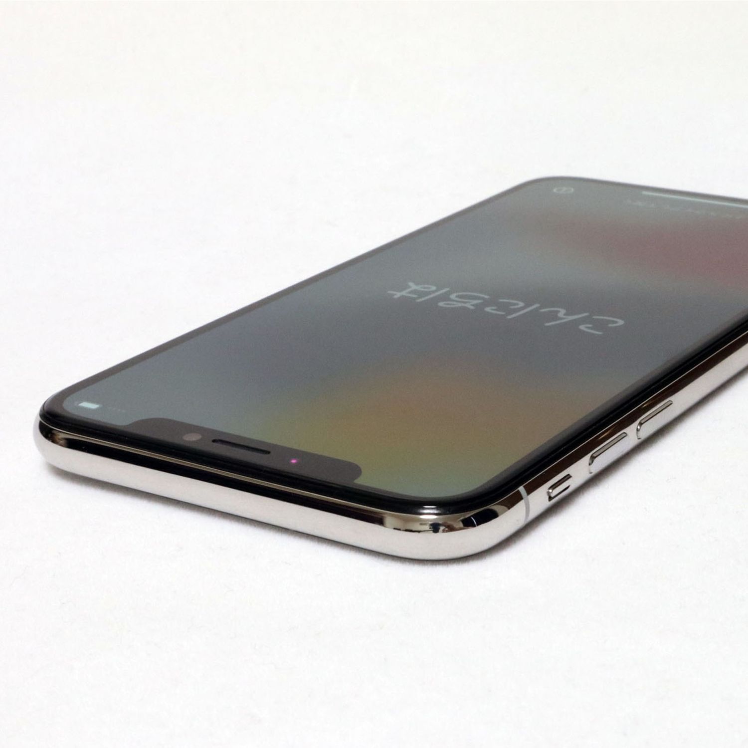 ムスビー｜アップル アイフォン X 64GB シルバー バッテリー最大容量 