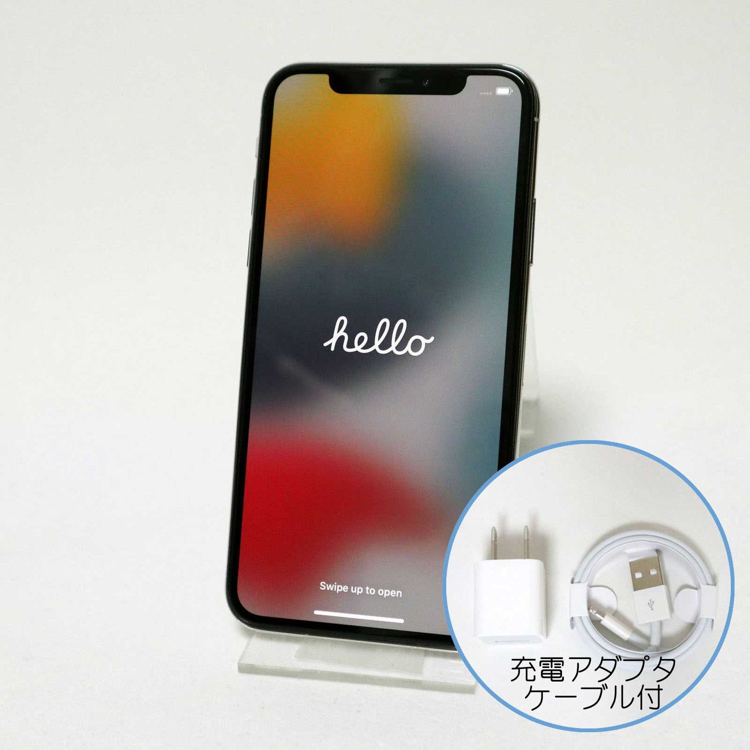 ムスビー｜【即日発送】アップル アイフォン X 64GB シルバー 