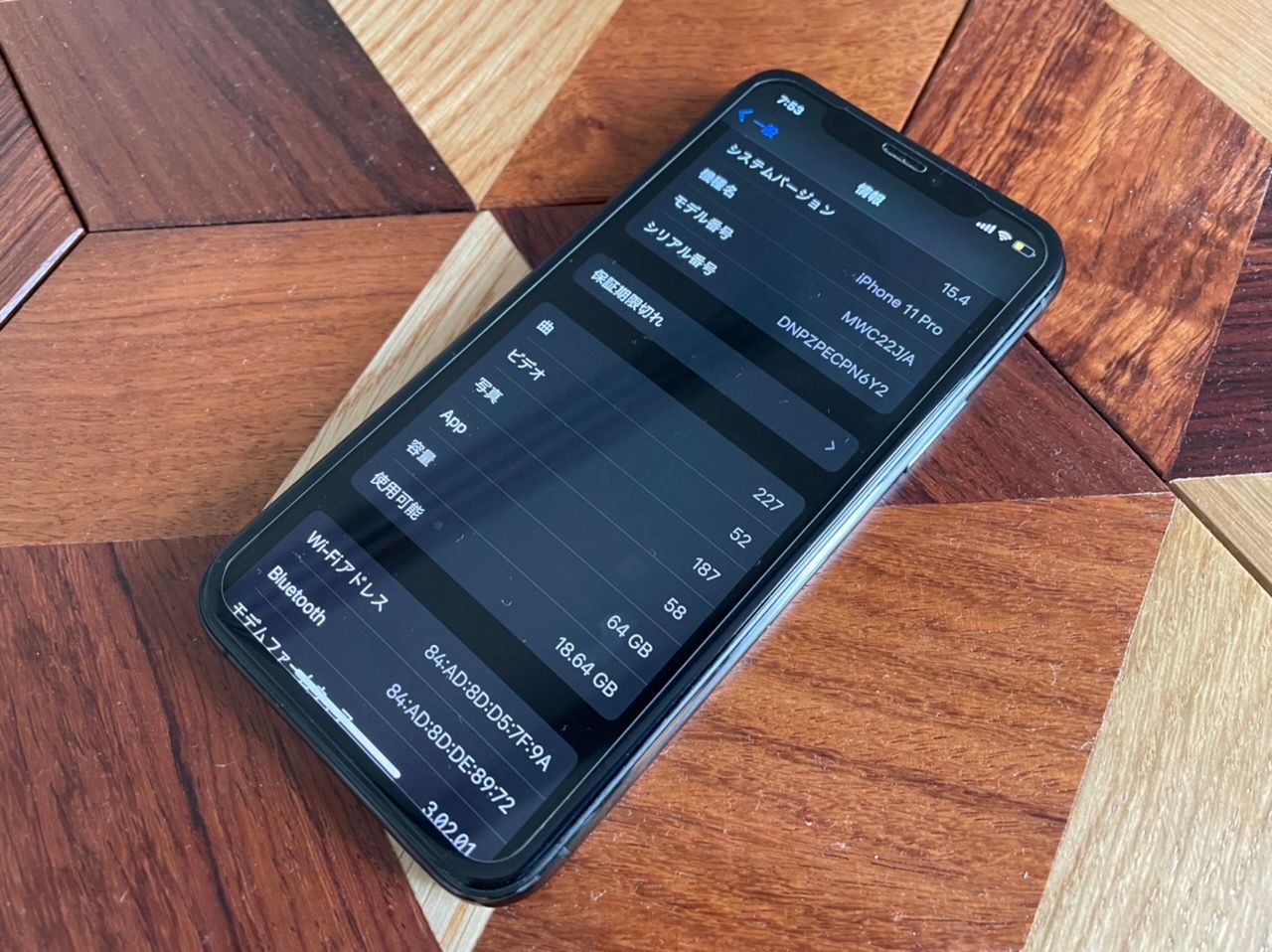 iPhone 11 Pro ゴールド 本体 simロック SoftBank iPhone 11 Pro 256GB ゴールドdocomo SIMロックなし