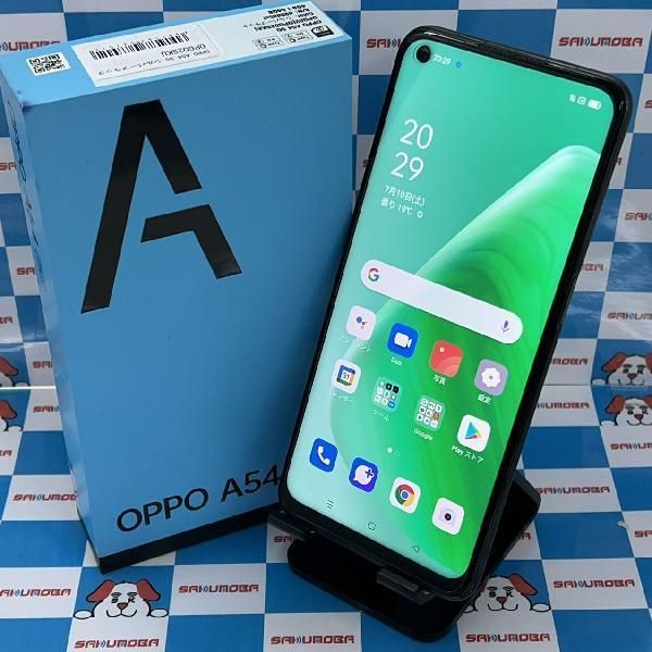 ムスビー｜当日発送可OPPO A54 5G 64GB UQmobile版SIMフリー 開封未 