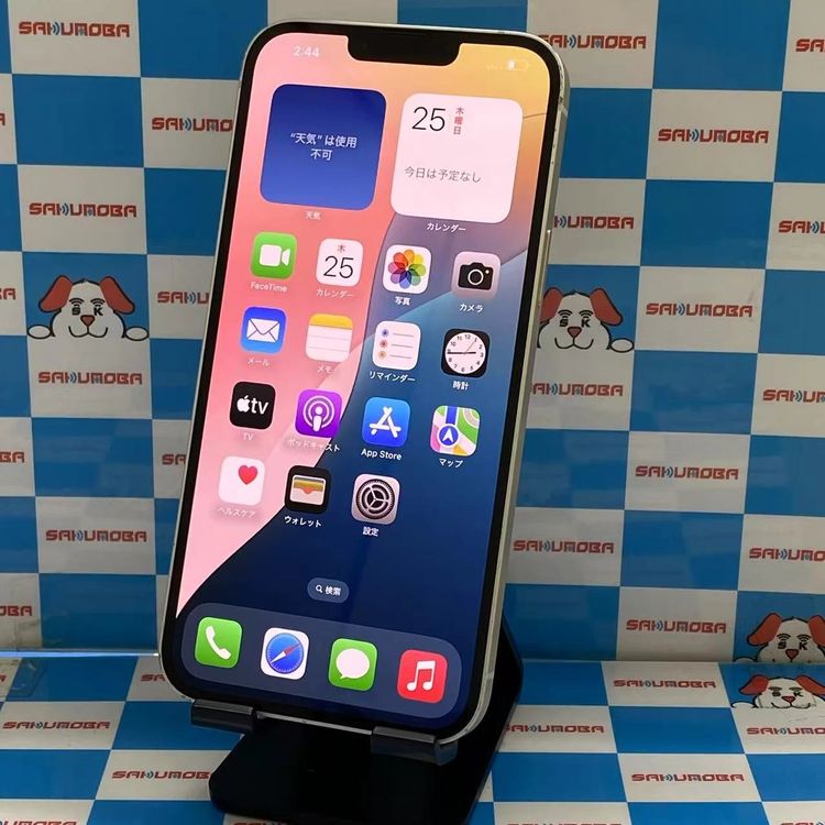 ¨ȯiPhone14 Plus 256GB 饤 MQ4L3J/A SIMե꡼