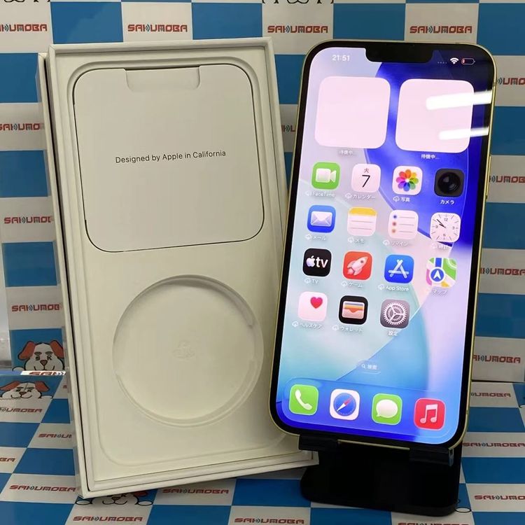 ¨��ȯ����iPhone14 Plus 256GB �������� MR633J/A SIM�ե꡼����