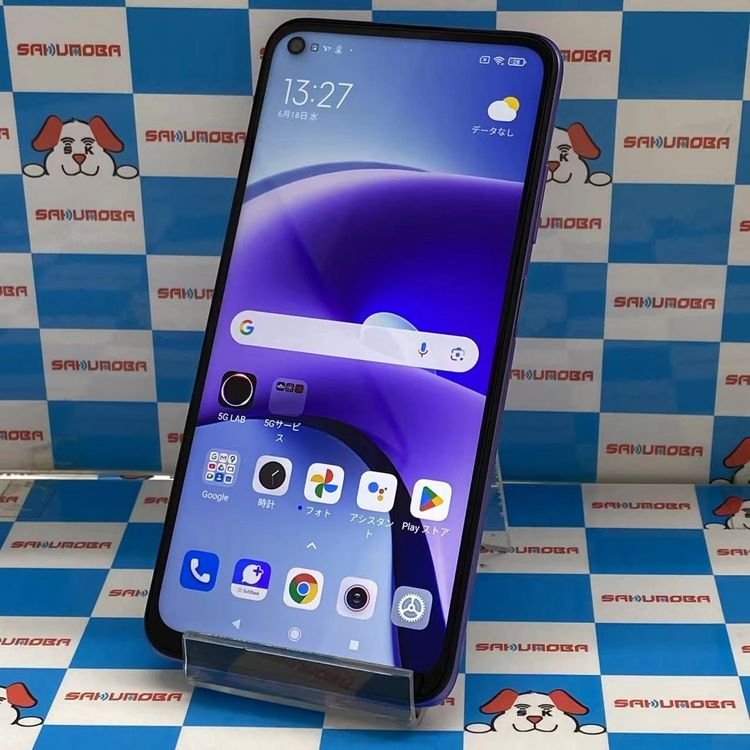 Redmi Note 9T 商品一覧|ムスビー【中古スマホ・中古タブレット Redmi Note 9T 商品一覧|ムスビー【中古スマホ・中古タブレット