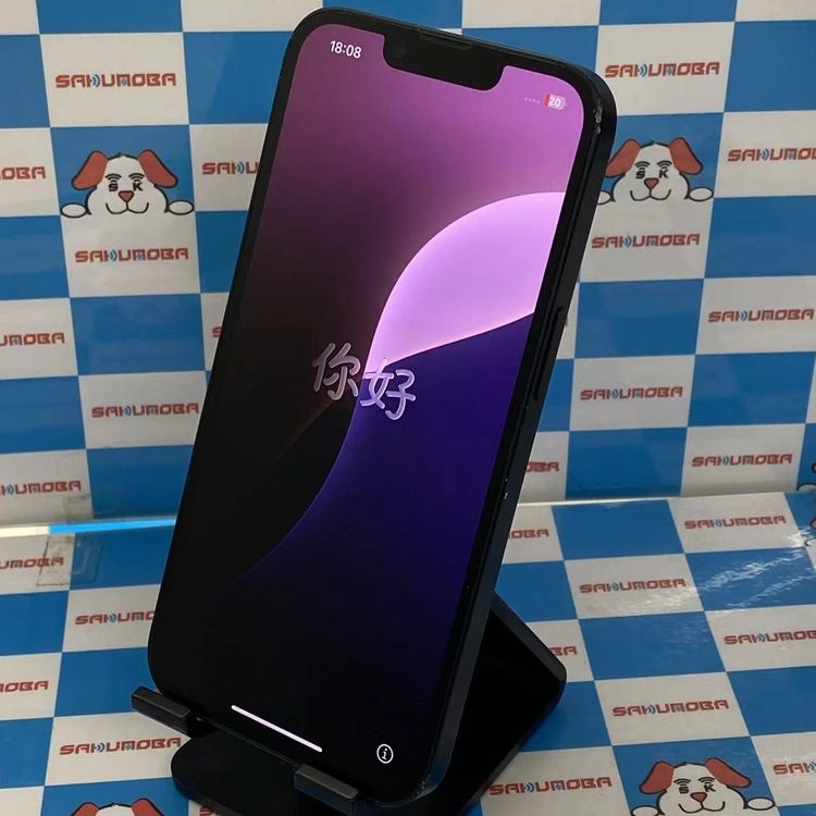 ¨ȯiPhone14 128GB ߥåɥʥ MPUD3J/A docomoSIMե꡼