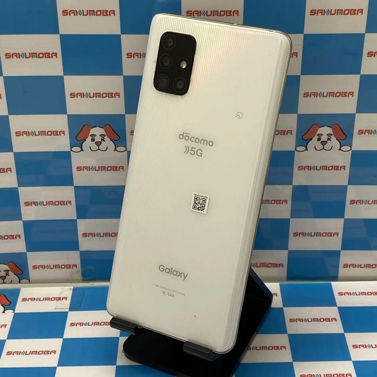 Galaxy A51 5G 6GB/128GB �ץꥺ��֥�å����ۥ磻�� SC-54A docom