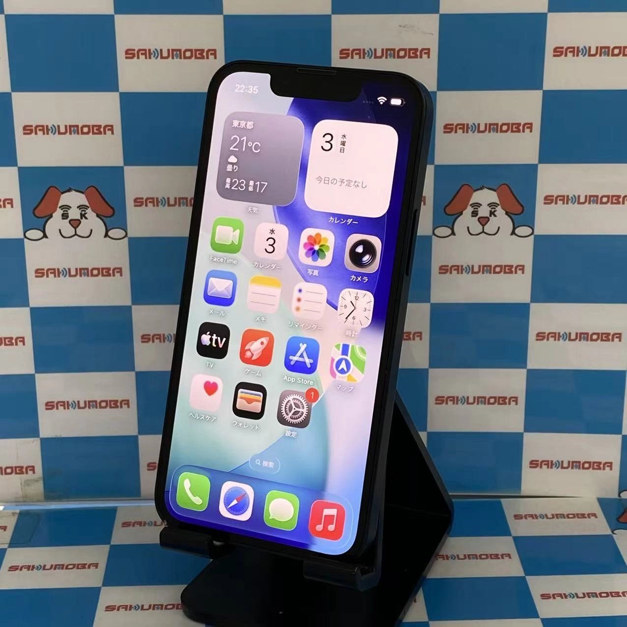 iPhone13 mini 128GB MLJC3J/A 87% docomo◯ ムスビー｜iPhone13 mini 128GB ミッドナイト MLJC3J/A docomo版SIM
