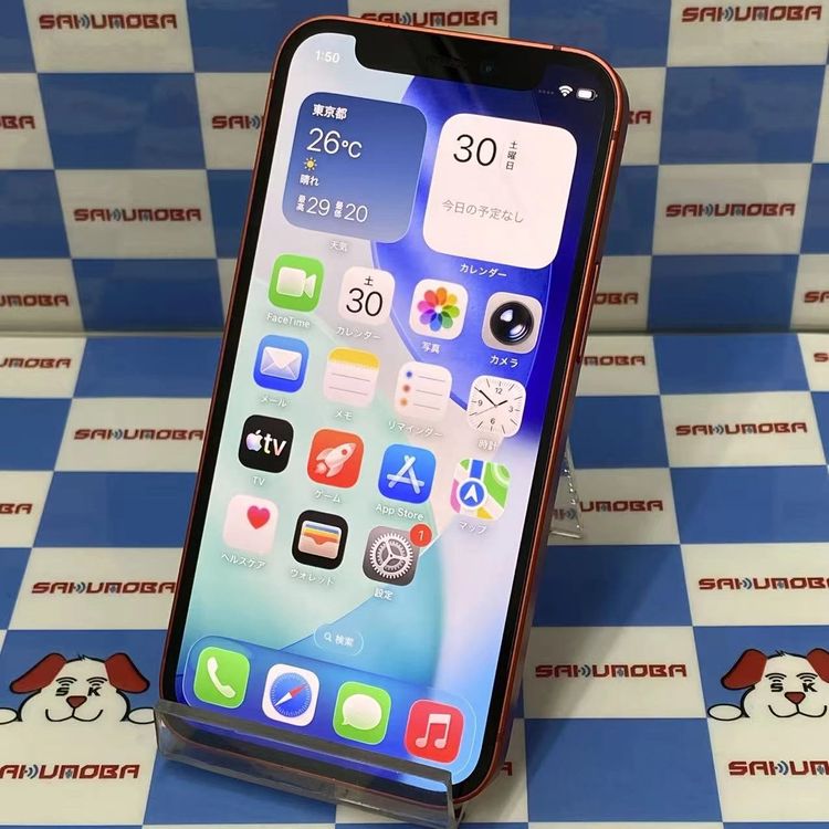 iPhone12 mini 128GB Product Red MGDN3J/A SoftBank��
