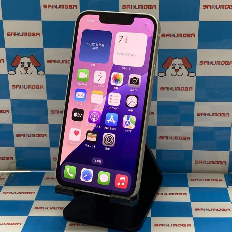 iPhone13 mini 256GB 饤 MLJK3J/A AUSIMե꡼