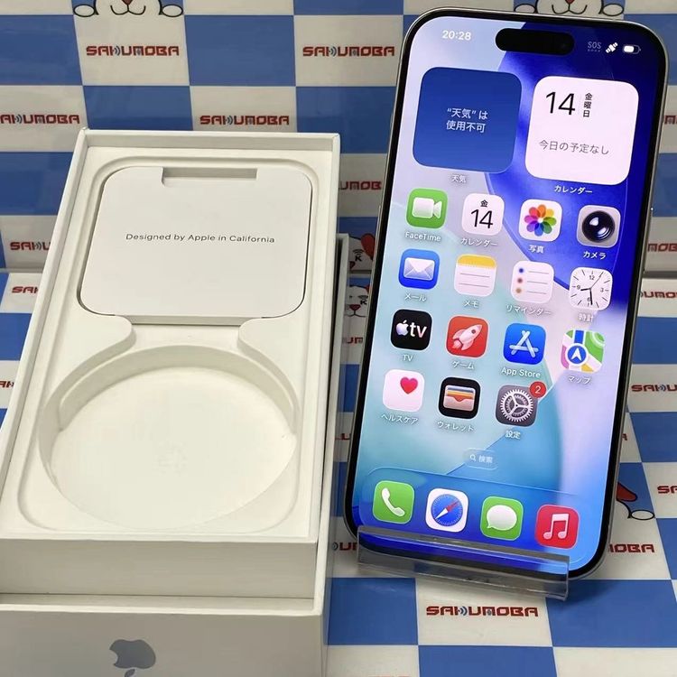 iPhone15 Pro 商品一覧｜ムスビー【中古スマホ・中古タブレット専門の
