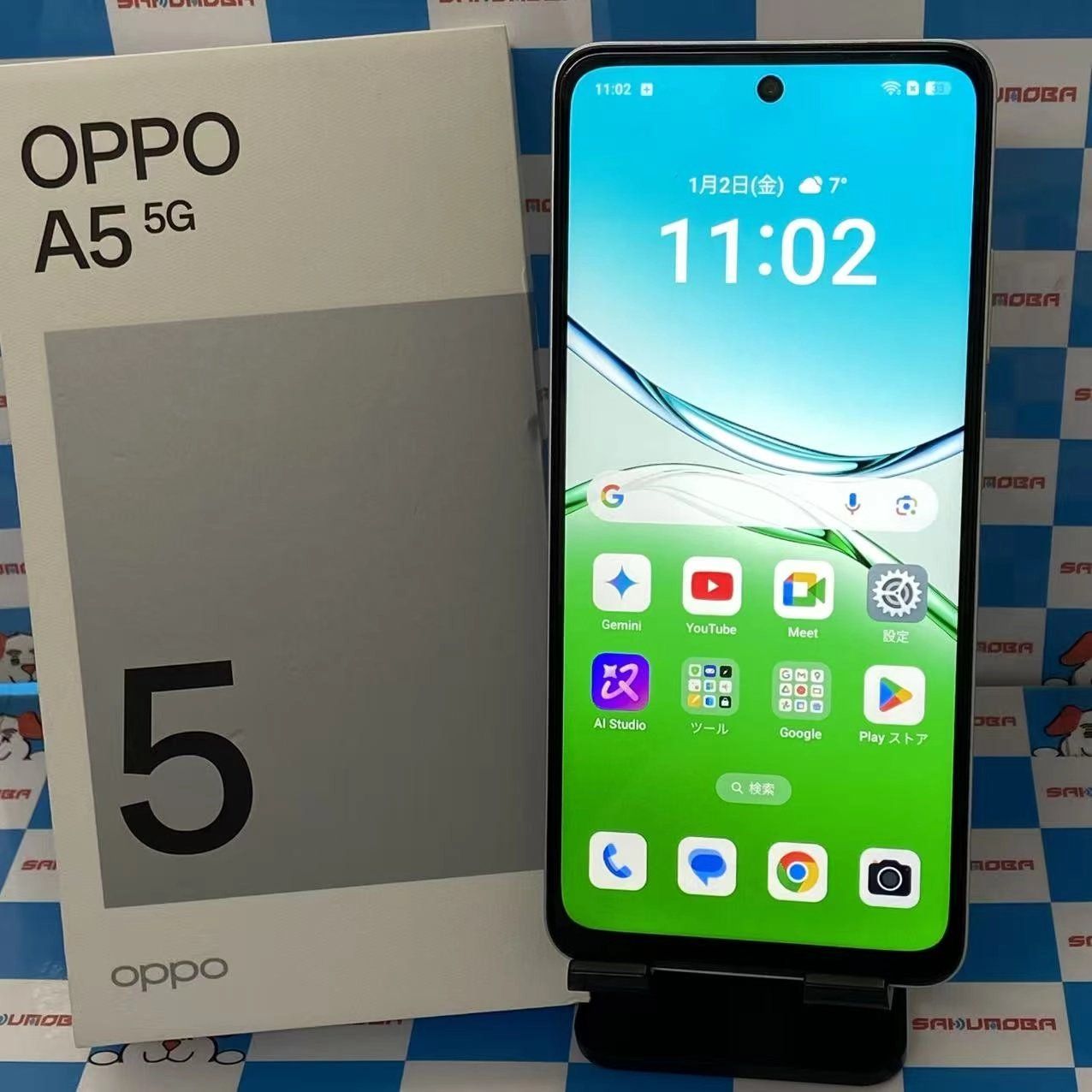 ムスビー｜即日発送可OPPO A5 5G 128GB ホワイト OPG06 AU版SIMフリー