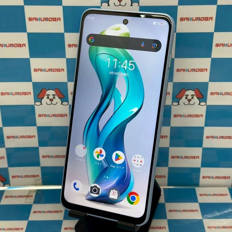 nubia S 5G 128GB 饤ȥѡץ A403ZT Y!mobileSIMե꡼