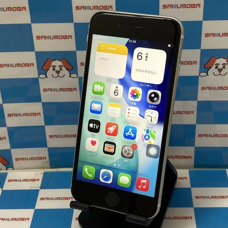 iPhoneSE ��2���� 64GB �ۥ磻�� MHGQ3J/A SoftBank��SIM�ե꡼ ��