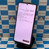AQUOS R8 pro 256GB �֥�å� A301SH SoftBank��SIM�ե꡼ �����