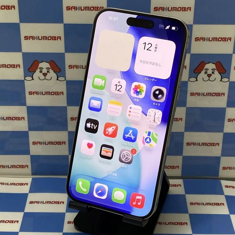 iPhone15 Pro 256GB �ۥ磻�ȥ����˥��� MTUD3J/A AU��SIM�ե꡼