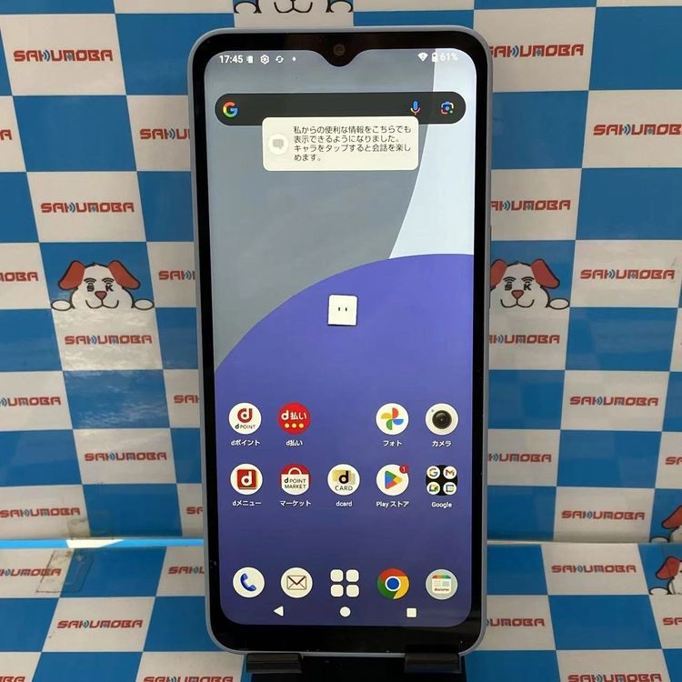 AQUOS wish4 4GB/64GB ֥롼 SH-52E docomoSIMե꡼ 