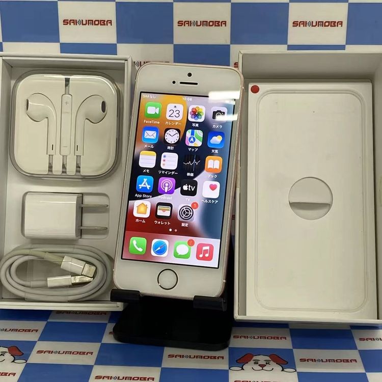 ¨��ȯ����iPhoneSE 128GB ������������� MP892J/A SIM�ե꡼����98��