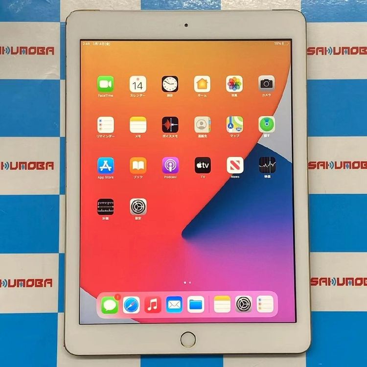 iPad 5 Wi-Fi+Cellularǥ 32GB  MPG42J/A AU