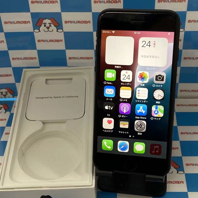iPhone SE(第3世代)（SIMフリー・国内版） 商品一覧｜ムスビー【中古