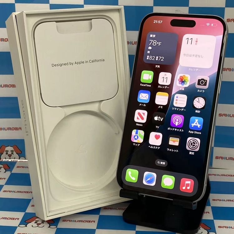 ¨��ȯ����iPhone15 128GB �֥롼 MTML3J/A SIM�ե꡼������