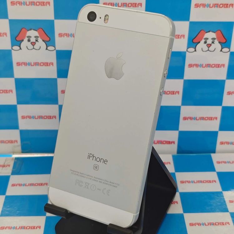 ¨ȯiPhoneSE 64GB С MLM72J/A auSIMե꡼ 