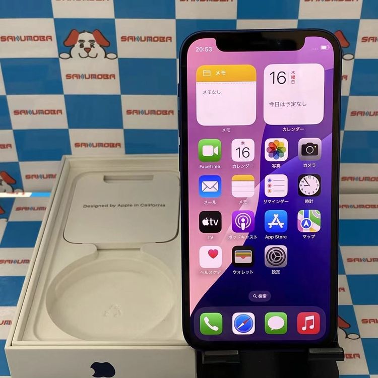 即日発送可iPhone12 mini 128GB ブルー MGDP3J/A AU版SIMフリー