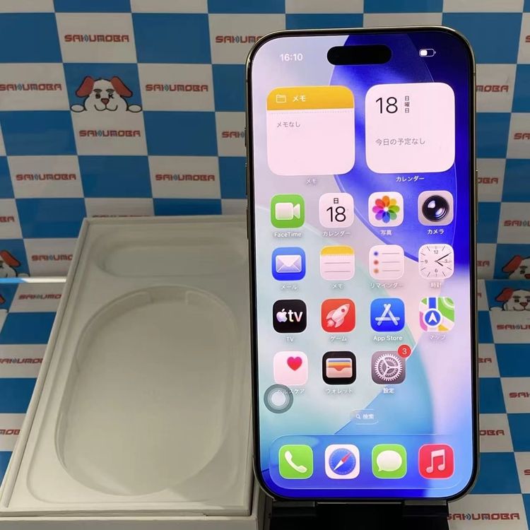 ¨��ȯ����iPhone Air 256GB �饤�ȥ������ MG294J/A SIM�ե꡼ ������