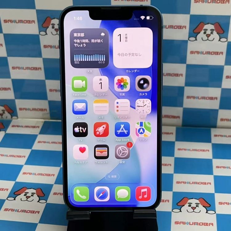 iPhone13 mini 128GB �֥롼 MLJH3J/A docomo��SIM�ե꡼