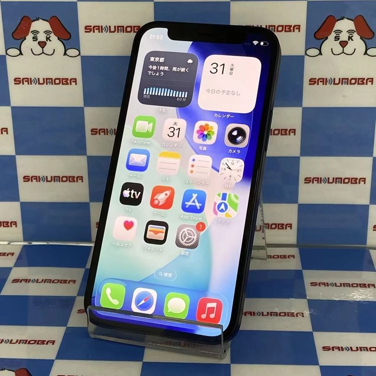 iPhone12 mini 64GB �֥�å� MGA03J/A SoftBank��SIM�ե꡼