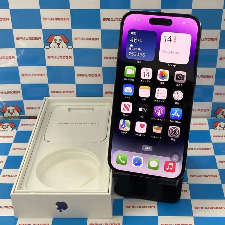 ¨��ȯ����iPhone14 Pro 1TB �ǥ����ץѡ��ץ� MQ313J/A AU��SIM�ե꡼