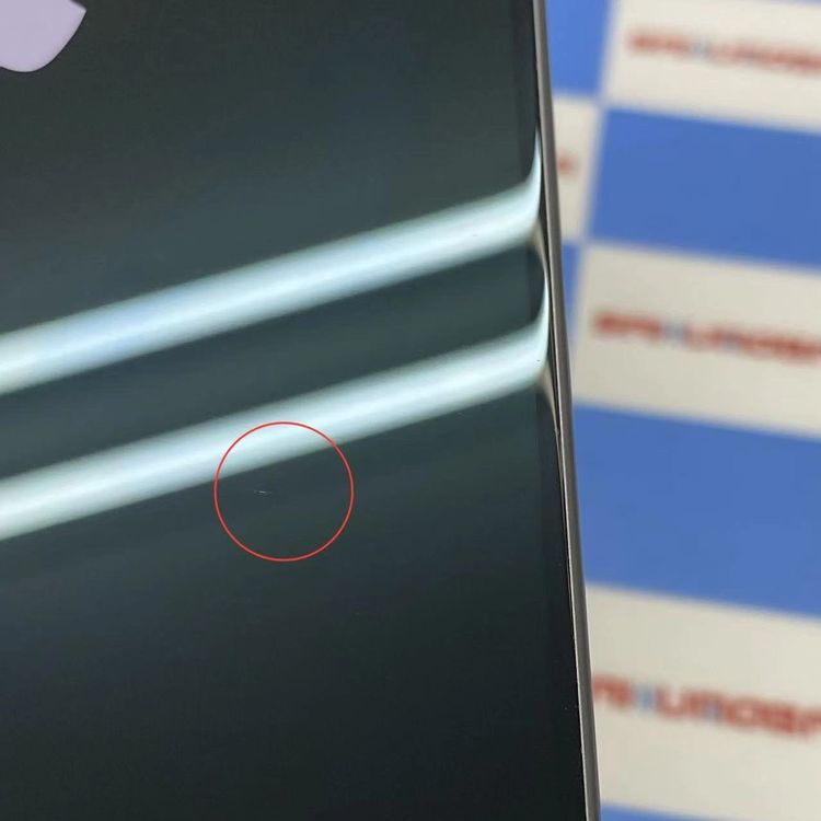 ¨��ȯ����iPhone 17 256GB �֥�å� MG674J/A AU��SIM�ե꡼