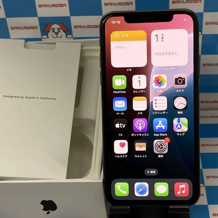 iPhoneXS 256GB ���ڡ������쥤 MTE02J/A SoftBank��SIM�ե꡼