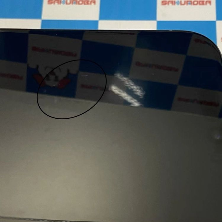 ¨��ȯ����iPhone15 Pro 128GB �ʥ���������˥��� MTU93J/A SIM�ե꡼