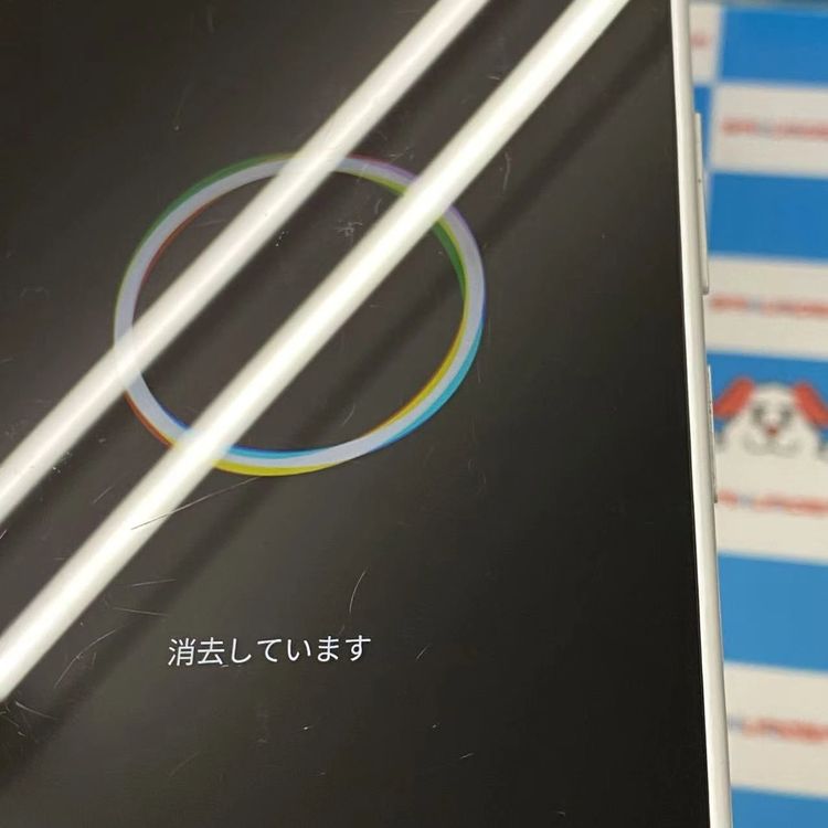 Libero 5G IV 128GB �ۥ磻�� A302ZT Y!mobile��SIM�ե꡼