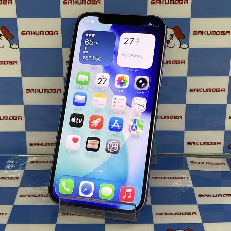 ¨��ȯ����iPhone12 256GB �ѡ��ץ� MJNK3J/A SIM�ե꡼