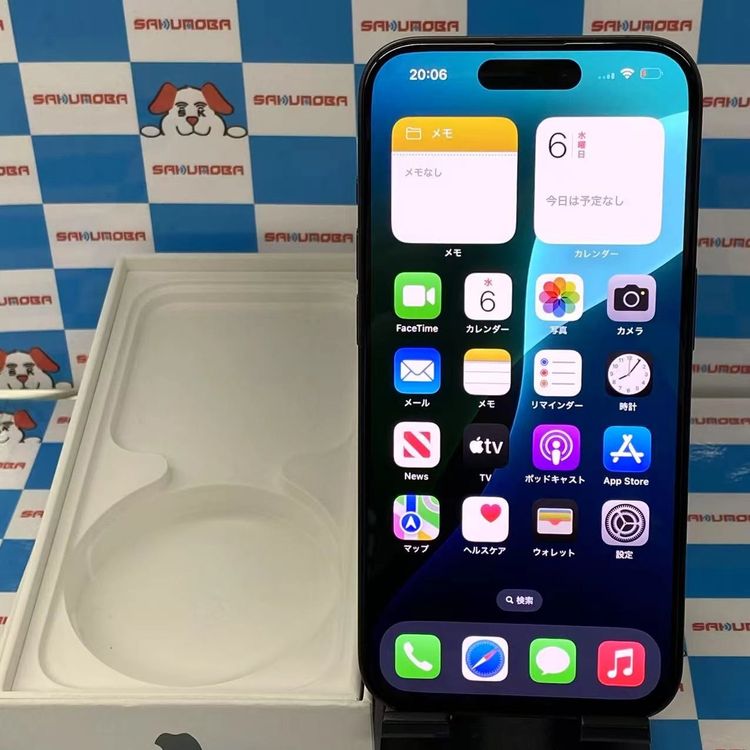 iPhone15 Pro 256GB ֥å˥ MTUC3J/A SIMե꡼ 