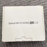 即日発送可Speed Wi-Fi HOME 5G L13 ZTR02 ホワイト ZTR02SWU