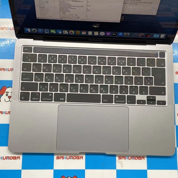 MacBook Pro 13����� Mid2020 Corei5(1.4GHz) 8GB/256GB