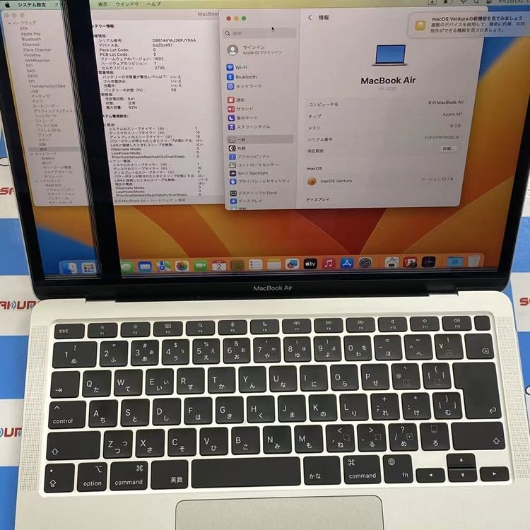 MacBook Air 13����� Late2020 Apple M1 8GB/512GB��CPU: