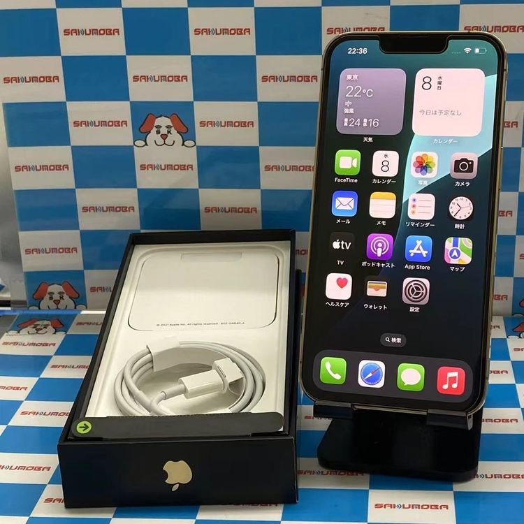 iPhone13 Pro 256GB  MLUQ3J/A AUSIMե꡼Ʊ