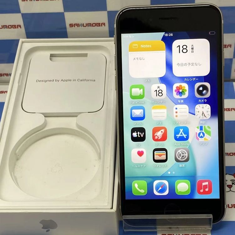 iPhoneSE ��3���� 128GB �������饤�� MMYG3J/A docomo��SIM�ե꡼