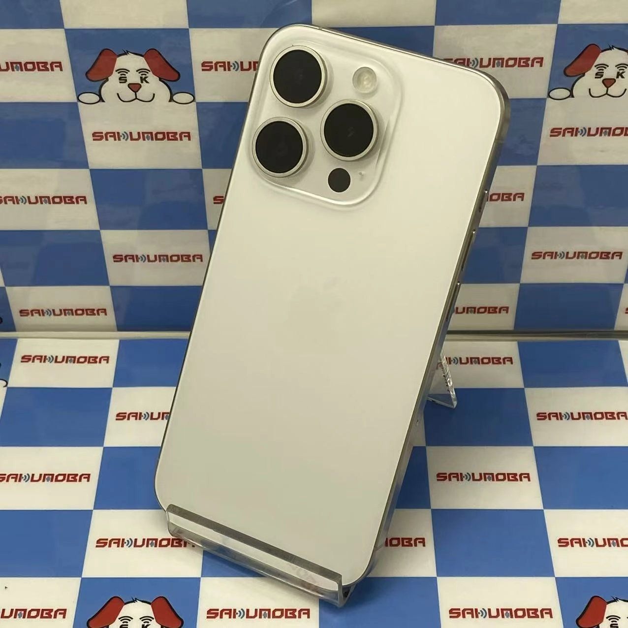 ムスビー｜iPhone15 Pro 512GB ホワイトチタニウム MTUJ3J/A SoftBank