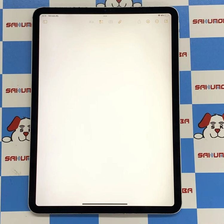 iPad Pro 11����� ��2���� Wi-Fi+Cellular 256GB ����С� MXE5