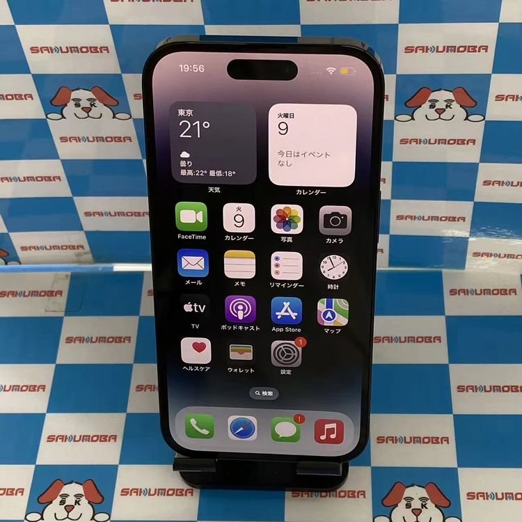iPhone14 Pro 128GB ���ڡ����֥�å� MPXU3J/A AU��SIM�ե꡼
