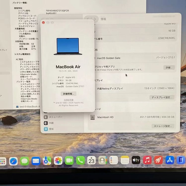 Macbook air 13����� Early2024 Apple M3 16GB/512GB (C