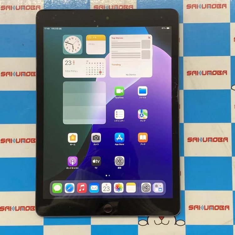 iPad ��9���� Wi-Fi��ǥ� 64GB ���ڡ������쥤 MK2K3J/A �������