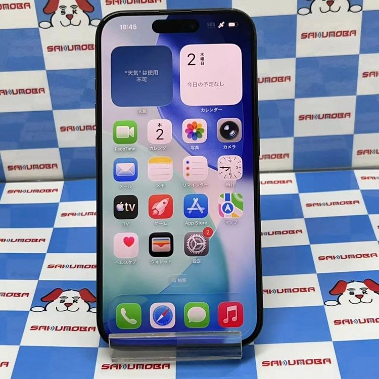 iPhone15 Pro 256GB �֥�å������˥��� MTUC3J/A SoftBank��SIM